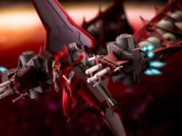 Descubre el apasionante mundo de Estatua Evangelion Unit-02 Beta Equipped.