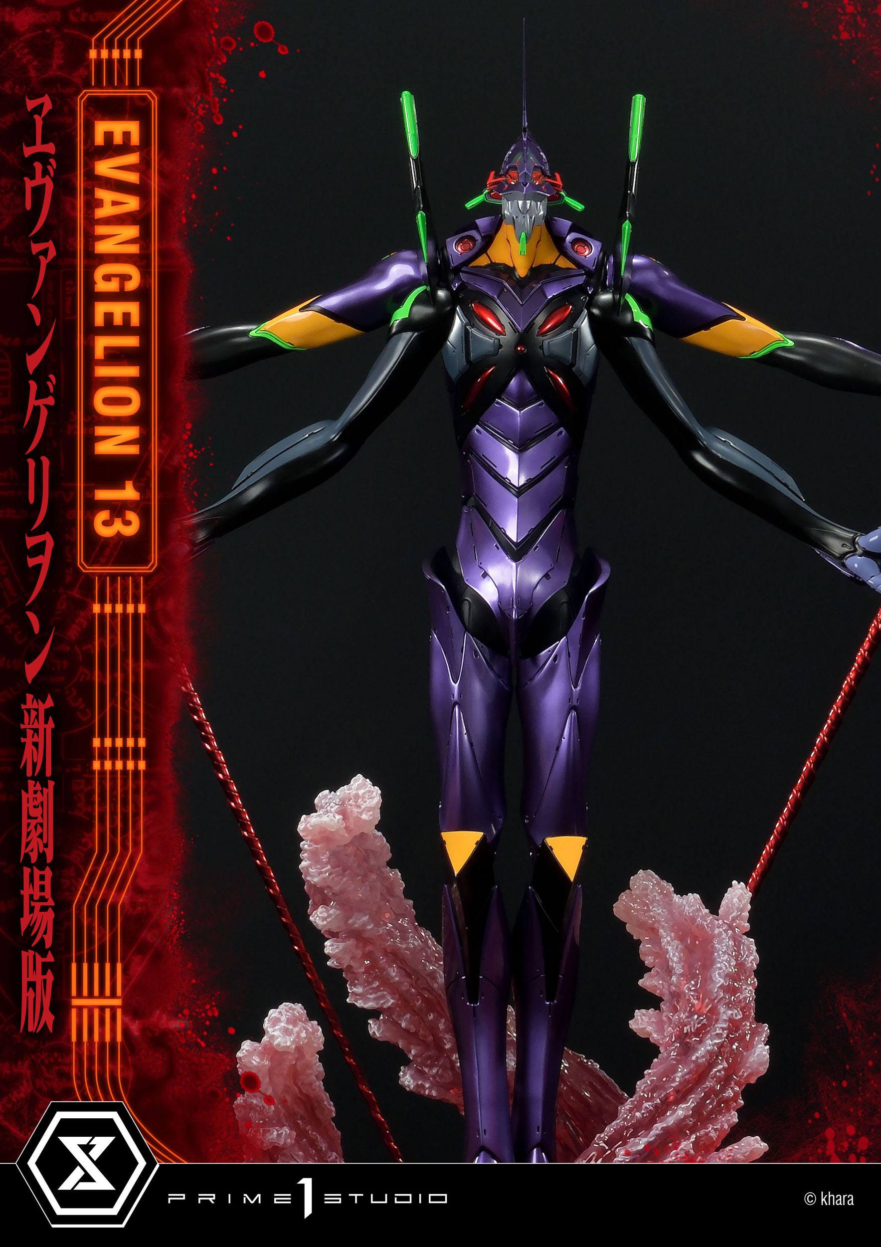 Descubre el apasionante mundo de Estatua Evangelion Unit 13 161cm.