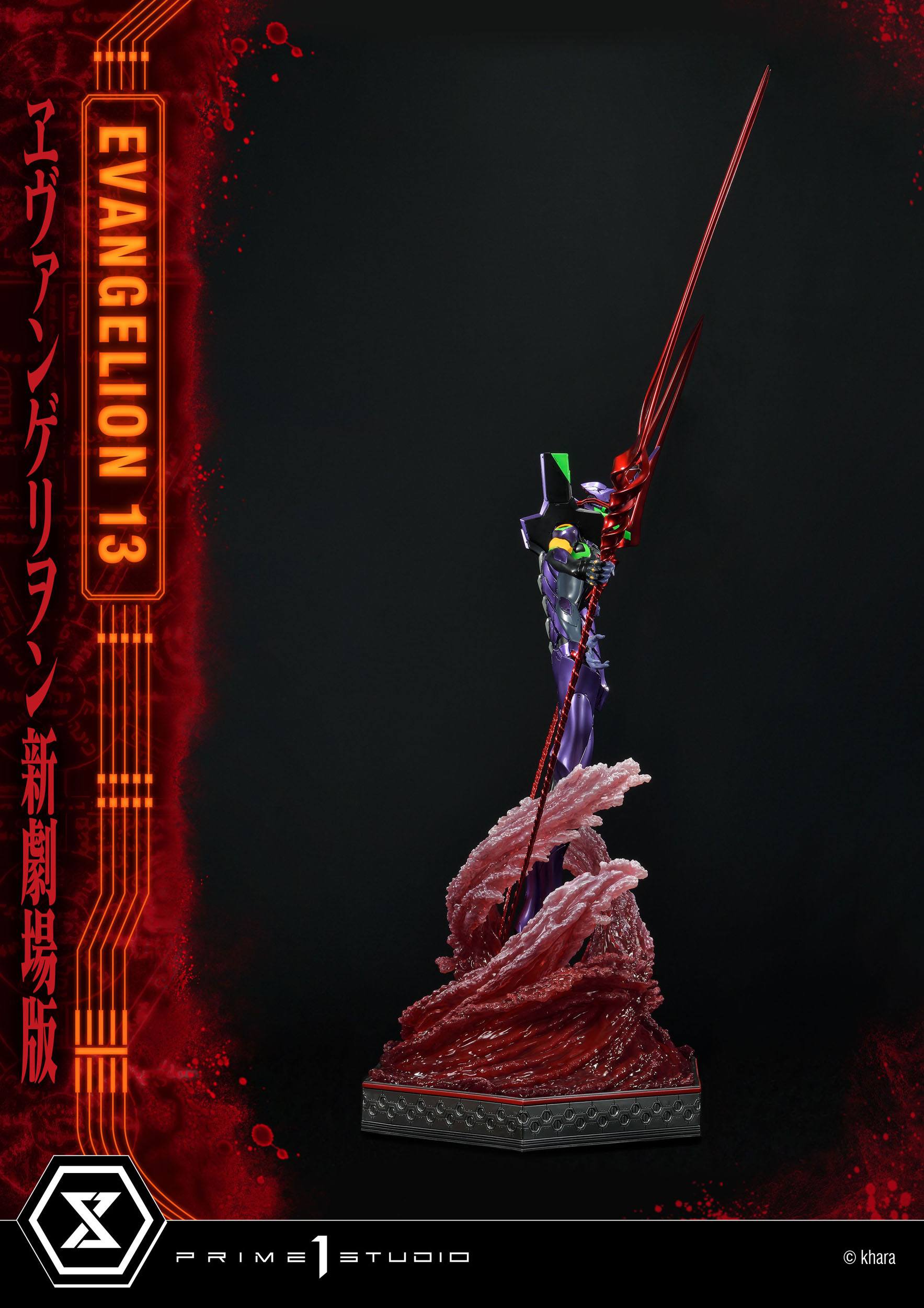 Descubre el apasionante mundo de Estatua Evangelion Unit 13 161cm.