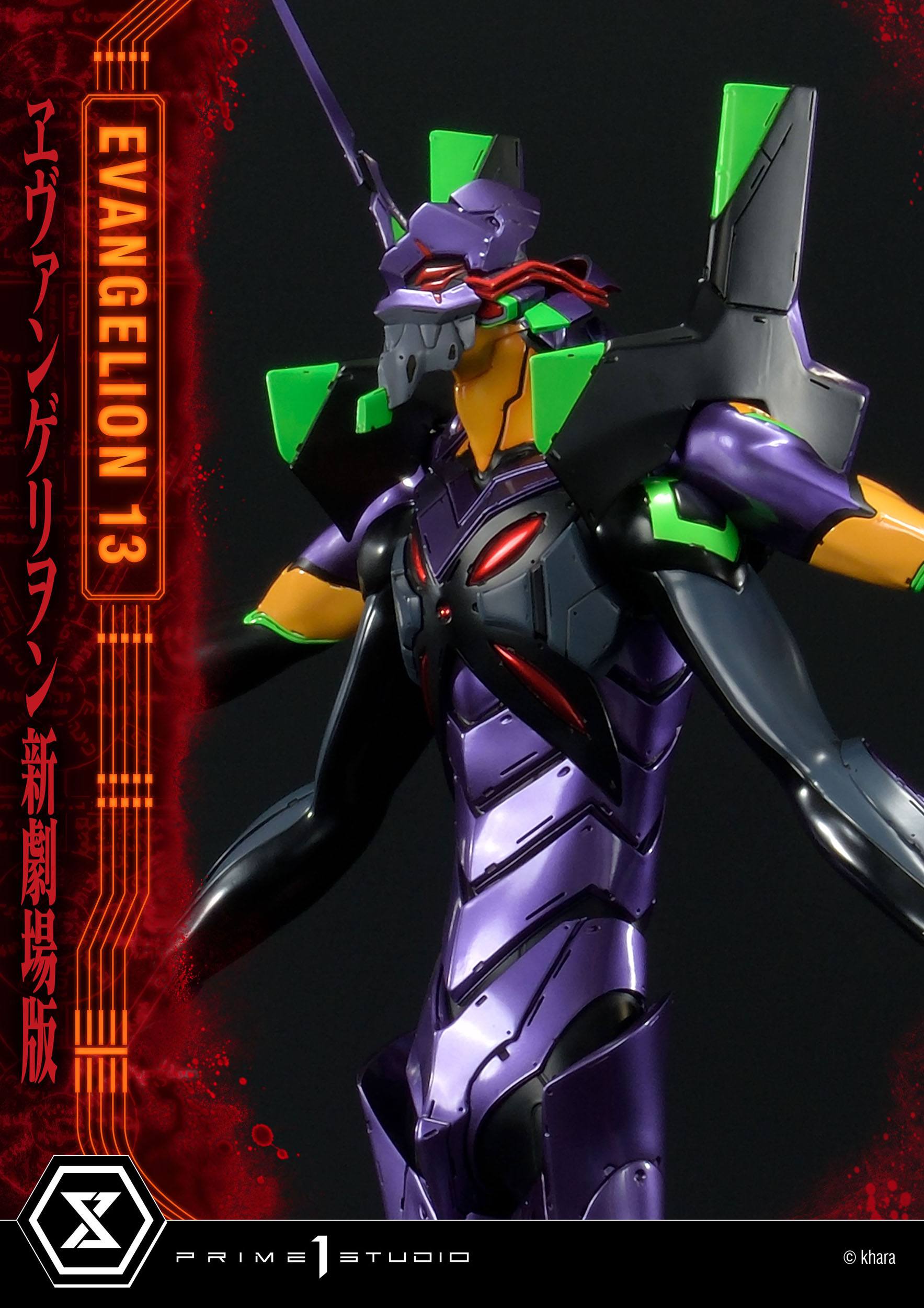 Descubre el apasionante mundo de Estatua Evangelion Unit 13 161cm.