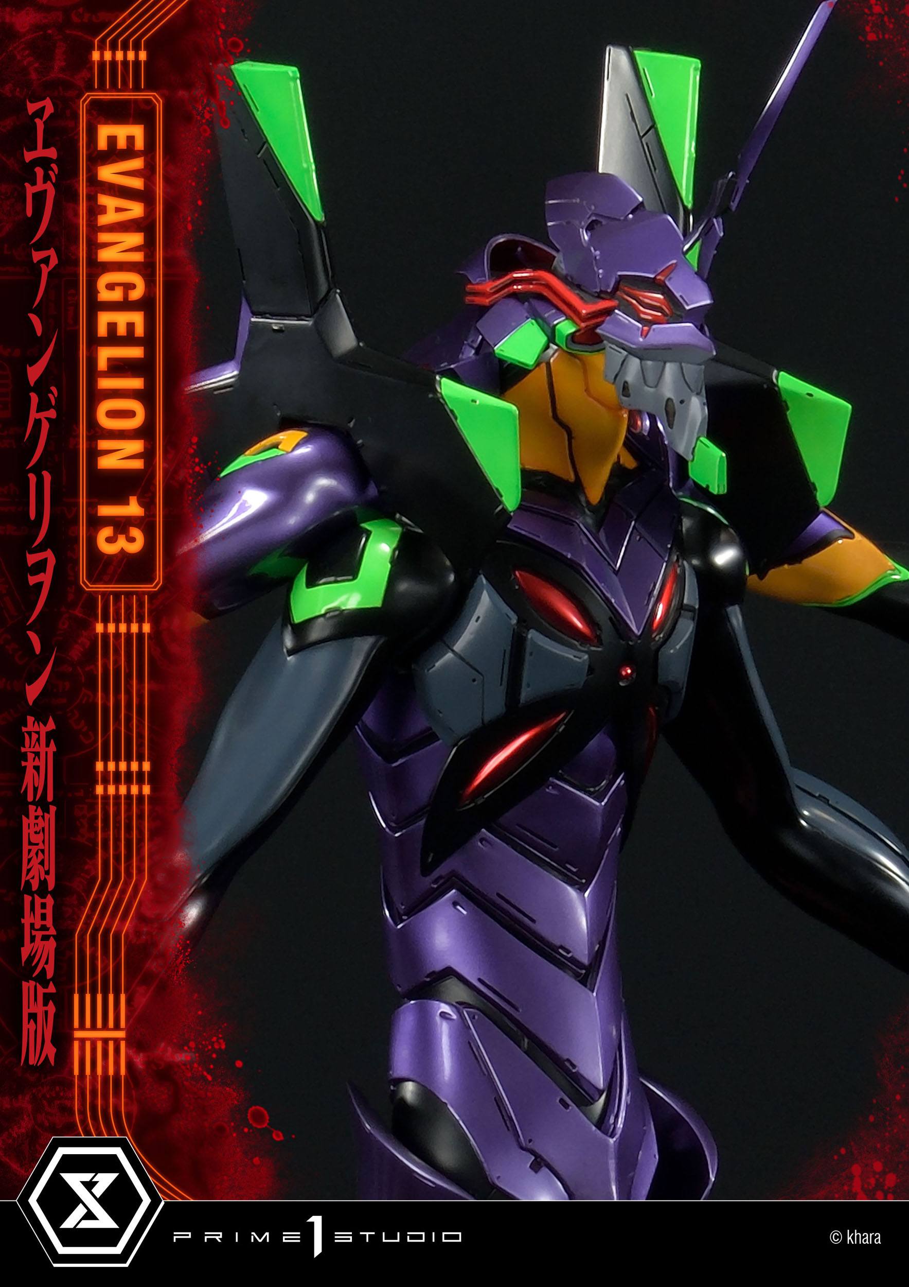 Descubre el apasionante mundo de Estatua Evangelion Unit 13 161cm.