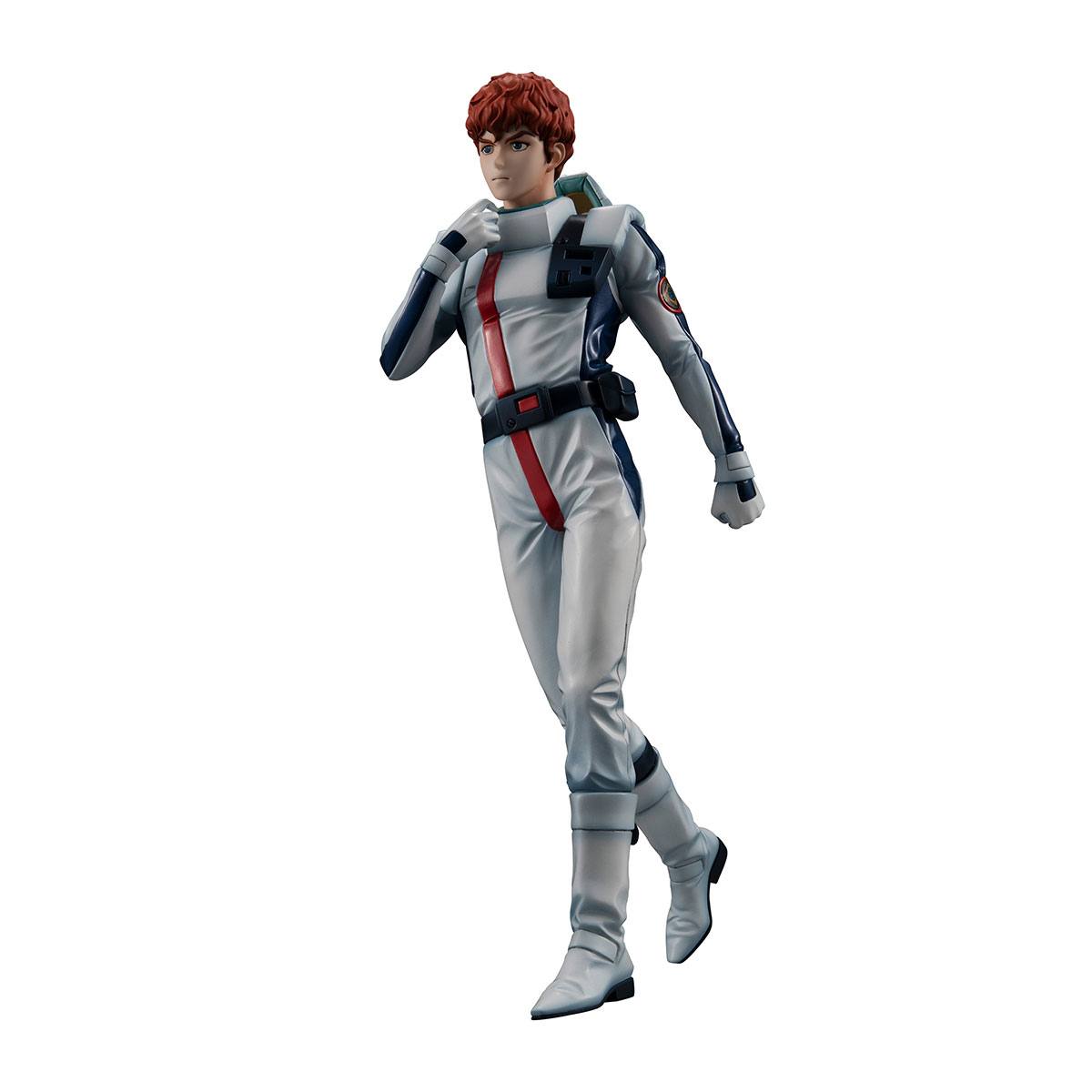 Descubre el apasionante mundo de Figura Mobile Suit Gundam Amuro Ray.