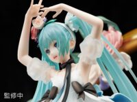 Descubre el apasionante mundo de Figura Vocaloid Hatsune Miku with You.