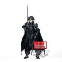 Descubre el apasionante mundo de Estatua Integrity Knight Kirito.