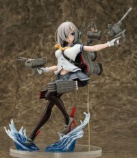 Descubre el apasionante mundo de Figura Kantai Collection Hamakaze.