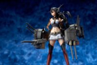 Descubre el apasionante mundo de Figura Kantai Collection Nagato.