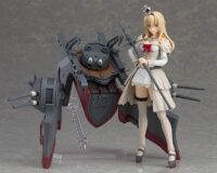 Descubre el apasionante mundo de Figura Kantai Collection Warspite.