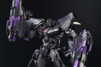 Descubre el apasionante mundo de Figura Transformers Megatron 21 cm.