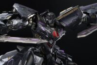 Descubre el apasionante mundo de Figura Transformers Megatron 21 cm.