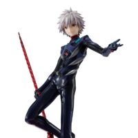 Descubre el apasionante mundo de Estatua Evangelion Nagisa Kaworu.