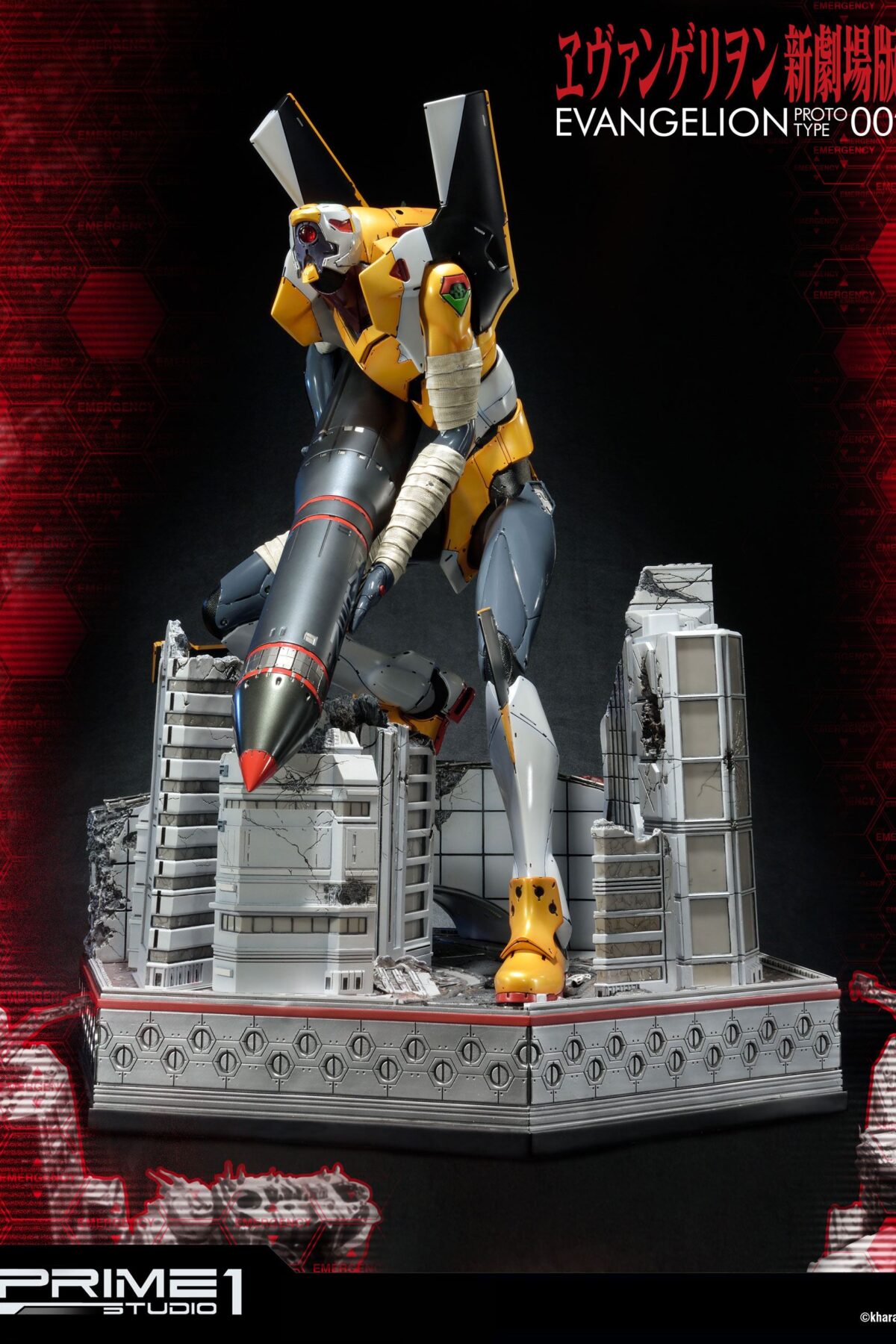 Estatua Evangelion EVA Proto Type-00