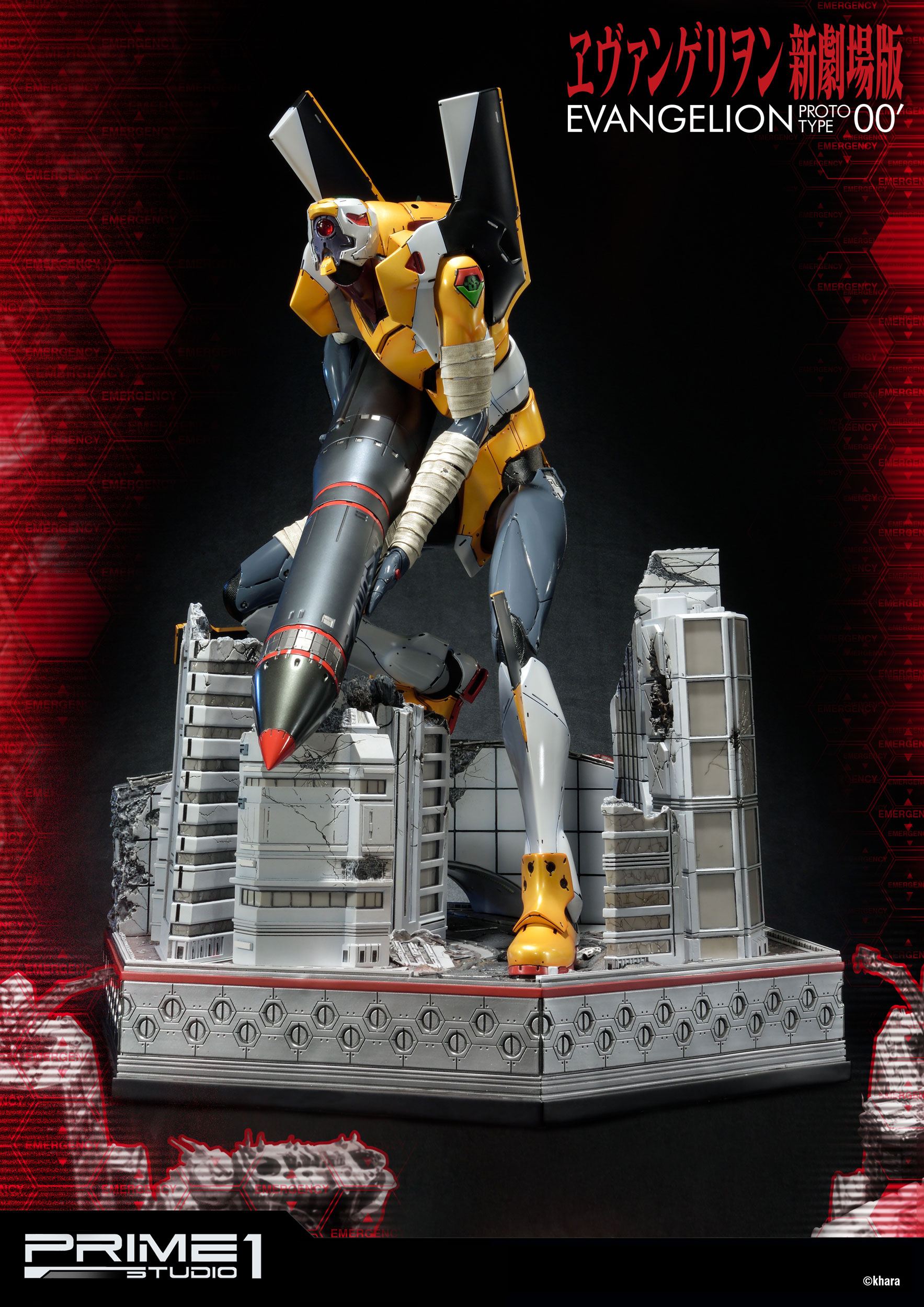 Descubre el apasionante mundo de Estatua Evangelion EVA Proto Type-00.
