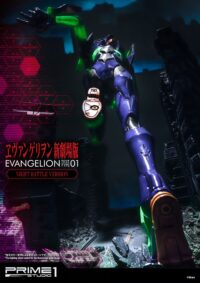 Descubre el apasionante mundo de Estatua Evangelion Test Type-01 Night.