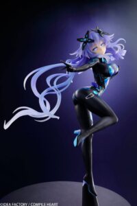 Descubre el apasionante mundo de Figura Megadimension Neptunia VII Next Purple.