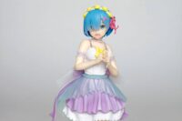Descubre el apasionante mundo de Figura Precious Rem Angel.