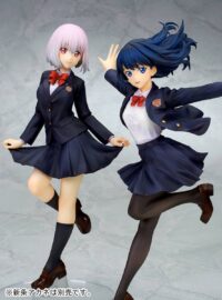 Descubre el apasionante mundo de Figura Rikka Takarada School Uniform.