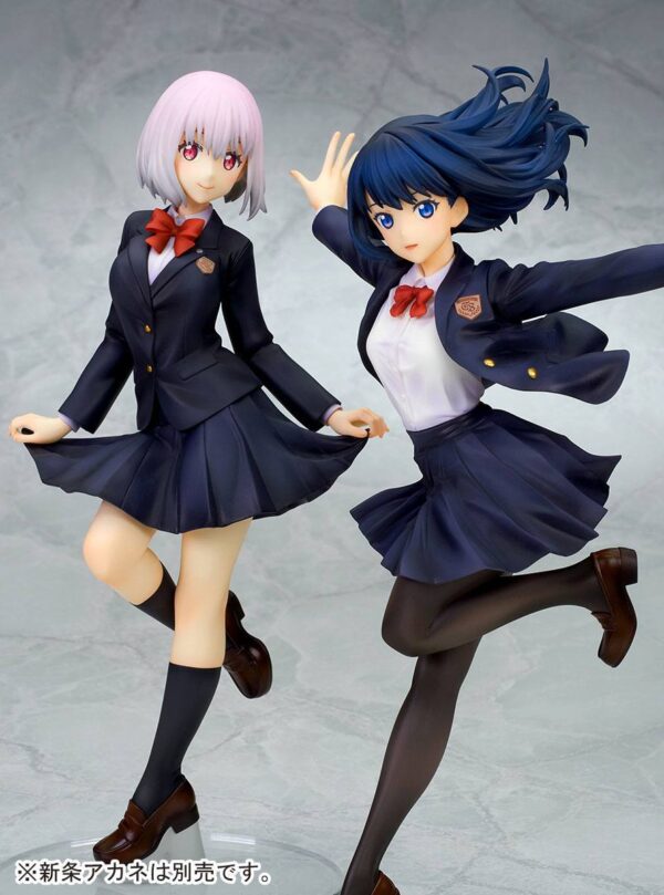 Descubre el apasionante mundo de Figura Rikka Takarada School Uniform.