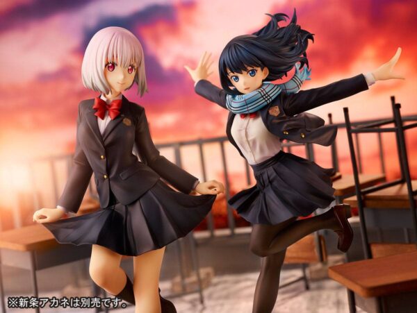 Descubre el apasionante mundo de Figura Rikka Takarada School Uniform.