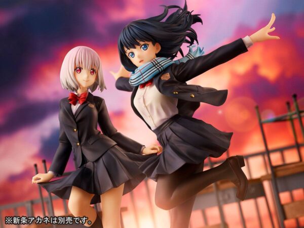 Descubre el apasionante mundo de Figura Rikka Takarada School Uniform.