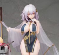 Descubre el apasionante mundo de Estatua Azur Lane Sirius.