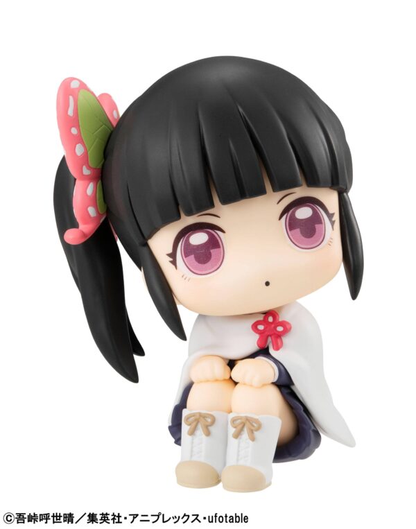 Descubre el apasionante mundo de Estatua Look Up Tsuyuri Kanao.