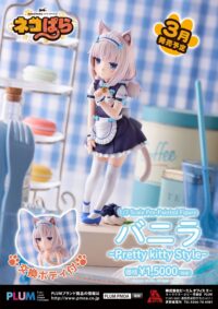 Descubre el apasionante mundo de Figura Nekopara Vanilla Pretty.