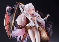 Descubre el apasionante mundo de Figura Vichya Dominion Azur Lane.