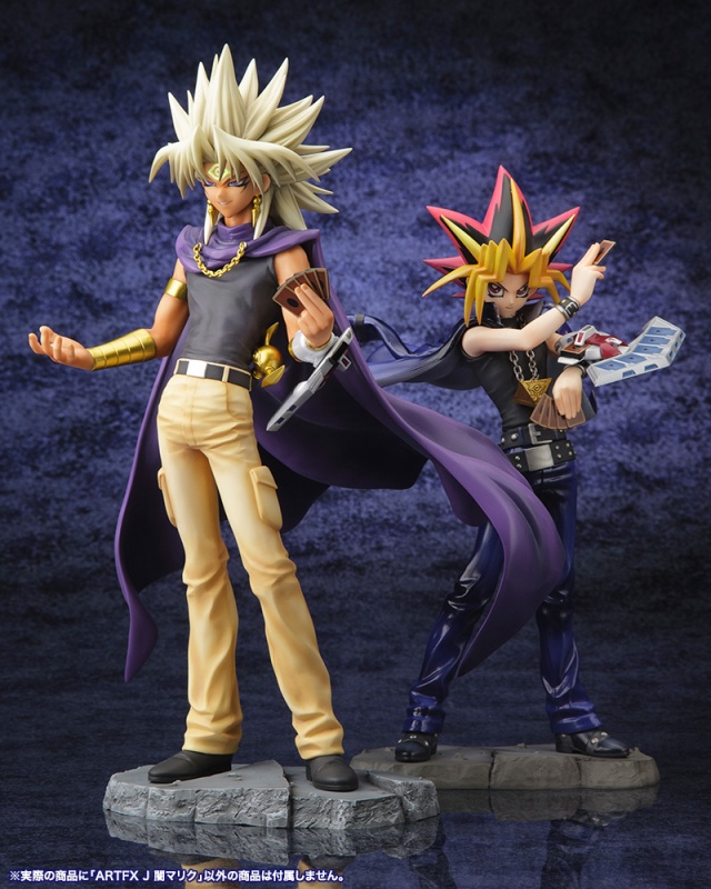 Descubre el apasionante mundo de Figura Yami Marik Yu-Gi-Oh!.