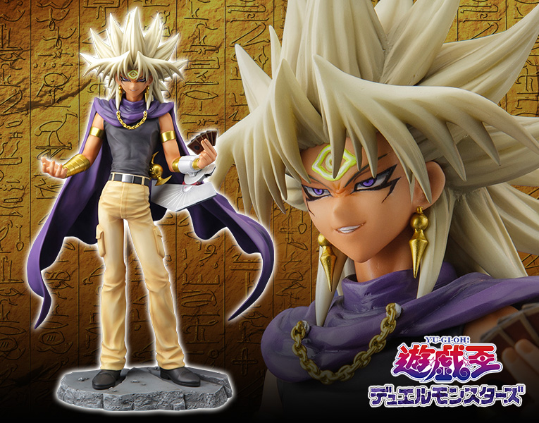 Descubre el apasionante mundo de Figura Yami Marik Yu-Gi-Oh!.