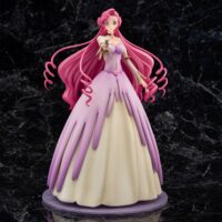 Descubre el apasionante mundo de Figura Code Geass Lelouch of the Rebellion Euphemia.
