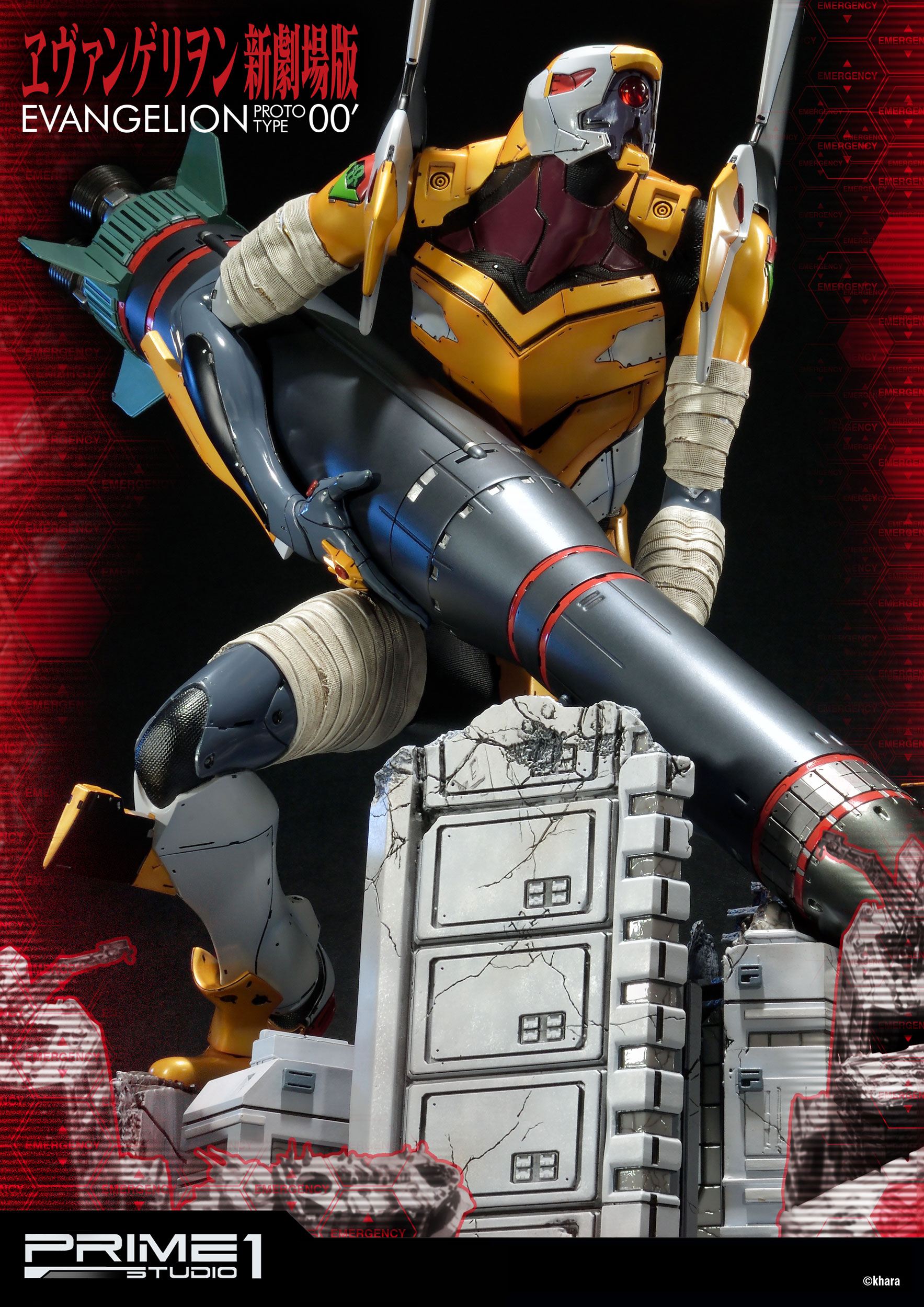 Descubre el apasionante mundo de Estatua Evangelion EVA Proto Type-00.