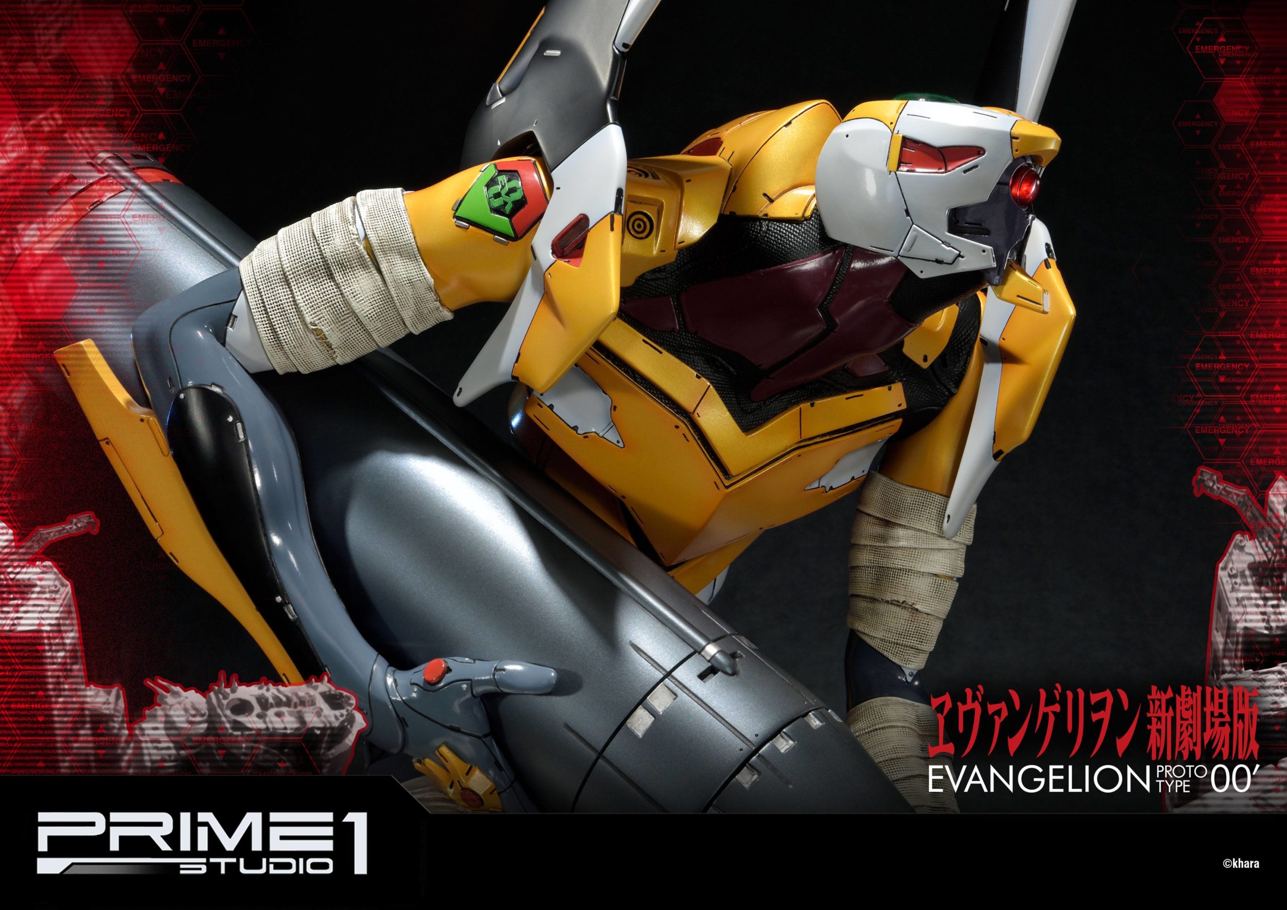 Descubre el apasionante mundo de Estatua Evangelion EVA Proto Type-00.