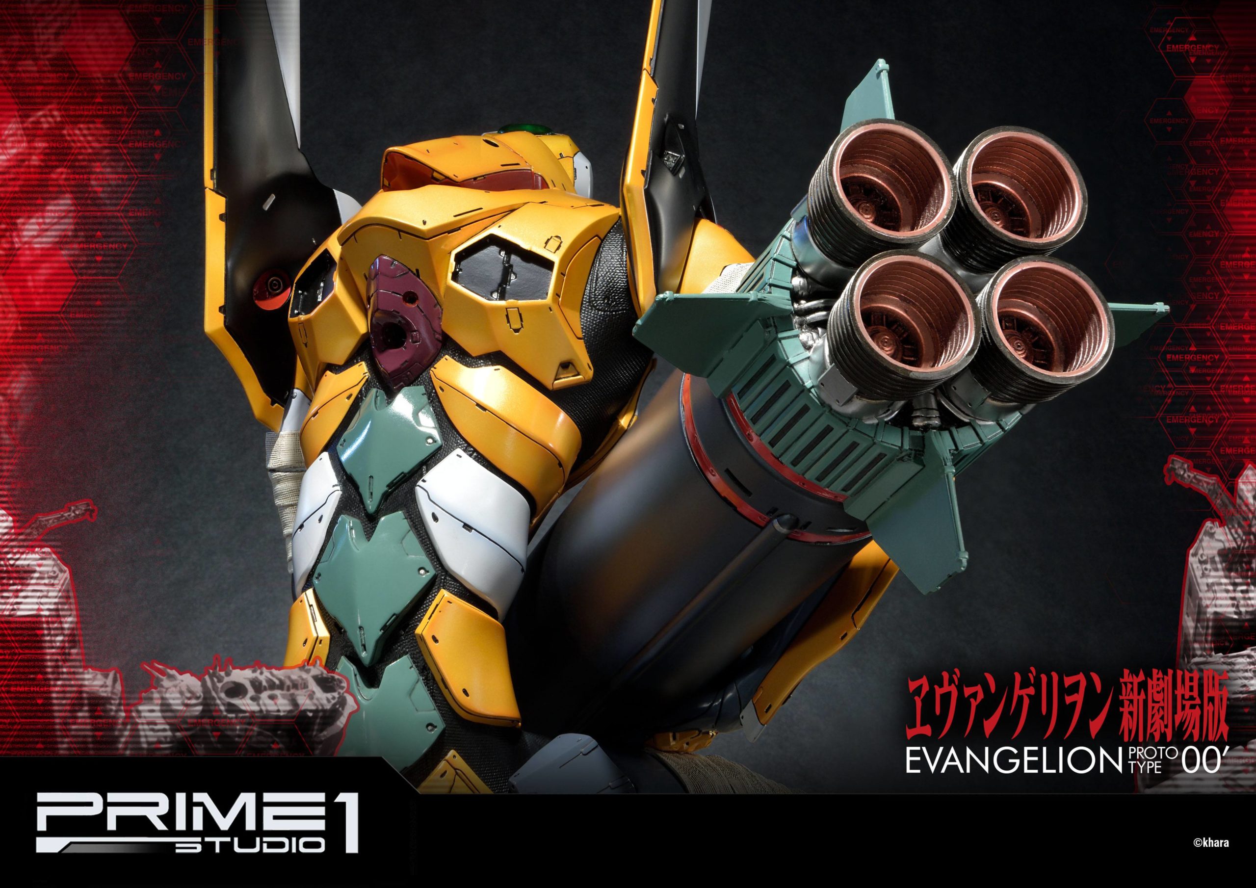 Descubre el apasionante mundo de Estatua Evangelion EVA Proto Type-00.