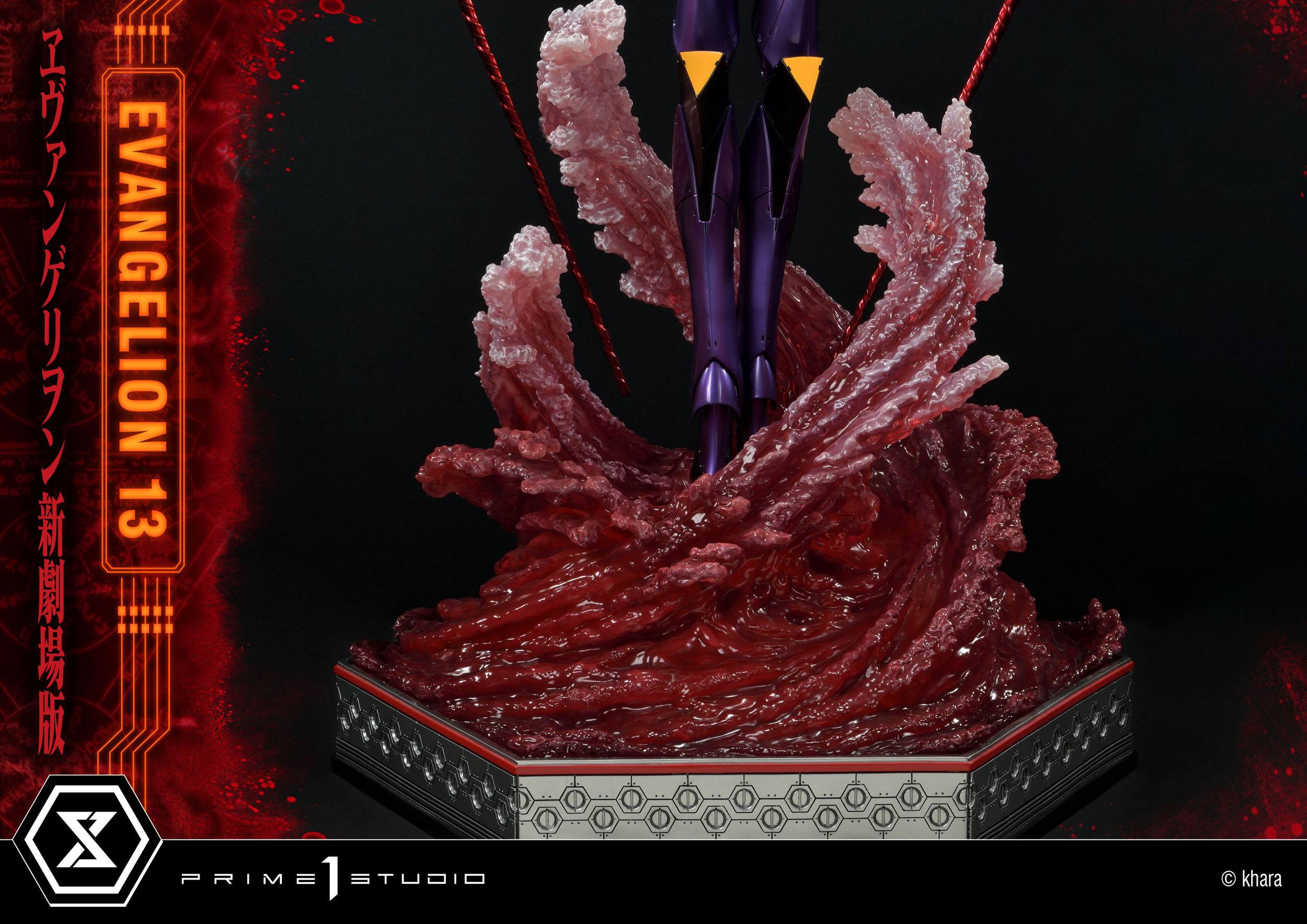 Descubre el apasionante mundo de Estatua Evangelion Unit 13 161cm.