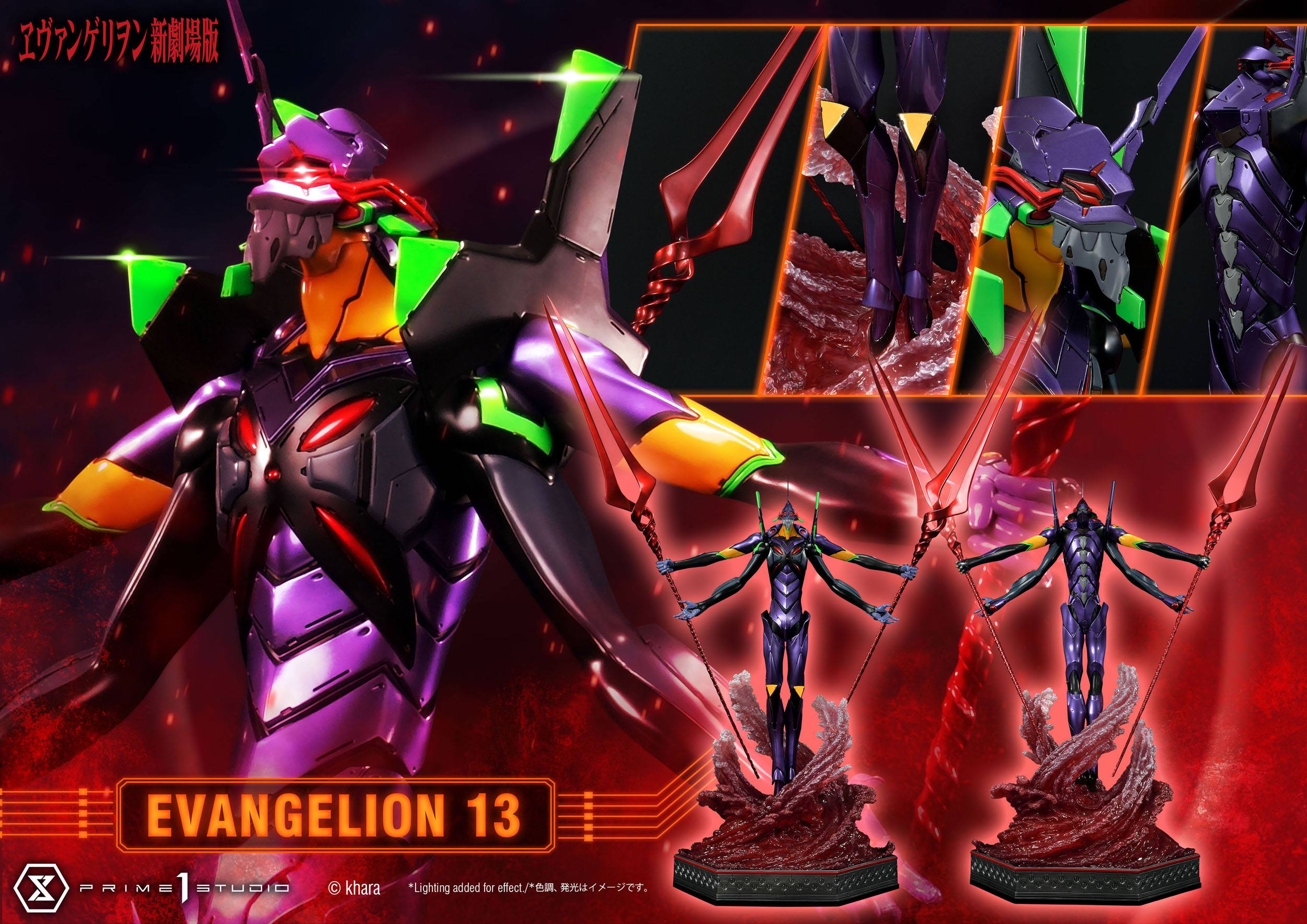 Descubre el apasionante mundo de Estatua Evangelion Unit 13 161cm.