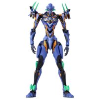 Descubre el apasionante mundo de Figura Evangelion Revoltech Final Unit 17cm.