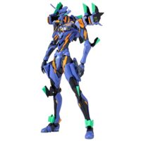 Descubre el apasionante mundo de Figura Evangelion Revoltech Final Unit 17cm.