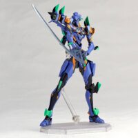 Descubre el apasionante mundo de Figura Evangelion Revoltech Final Unit 17cm.