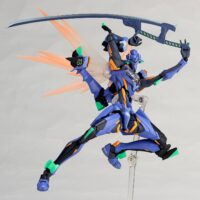 Descubre el apasionante mundo de Figura Evangelion Revoltech Final Unit 17cm.
