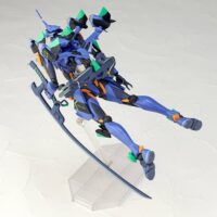 Descubre el apasionante mundo de Figura Evangelion Revoltech Final Unit 17cm.