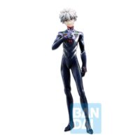 Descubre el apasionante mundo de Figura Evangelion Ichibansho Kaworu Nagisa.