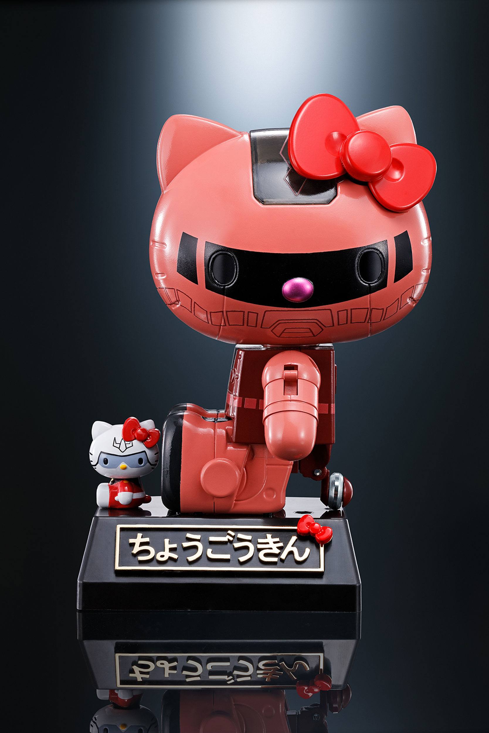 Descubre el apasionante mundo de Figura Hello Kitty Diecast Chogokin.