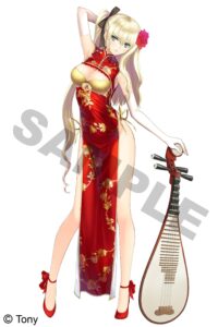 Descubre el apasionante mundo de Figura Hentai Art Girls Jin-Lian Red 27 cm.