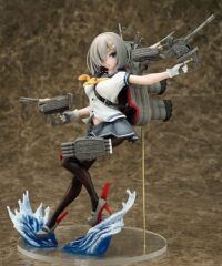 Descubre el apasionante mundo de Figura Kantai Collection Hamakaze.