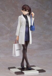 Descubre el apasionante mundo de Figura Kantai Collection Kaga Shopping.