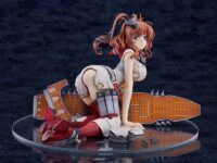 Descubre el apasionante mundo de Figura Kantai Collection Saratoga.