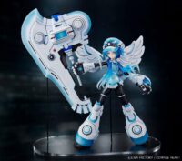 Descubre el apasionante mundo de Figura Megadimension Neptunia VII Next White.