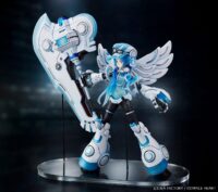 Descubre el apasionante mundo de Figura Megadimension Neptunia VII Next White.
