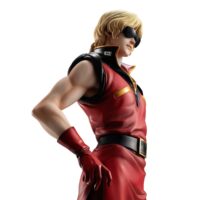 Descubre el apasionante mundo de Figura Mobile Suit Zeta Gundam GGG Quattro Limited.