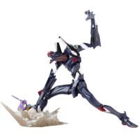 Descubre el apasionante mundo de Figura EVA-002 Unit 03 14cm.